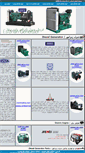 Mobile Screenshot of generatordiesel.org